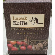 Luwak koffie【印尼進口】尊爵麝香貓阿拉比卡中烘培濾掛咖啡 頂級風味 方便沖泡, 1個, 10g, 10個裝