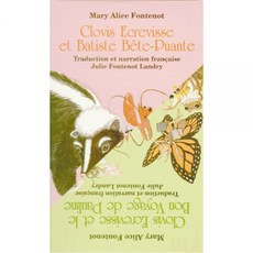 Clovis Ecrevisse et Batiste Bête Puante/Clovis Ecrevisse et le Bon Voyage á Pauline (Clovis Craw, Clovis Ecrevisse et Batiste B