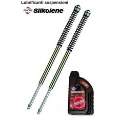 義大利 BITUBO 競技專用前叉組 【YAMAHA TMAX53 / TMAX500】08 14年TMAX專用, 1個