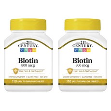 生物素 800 微克易吞嚥片劑, 2個, 110顆