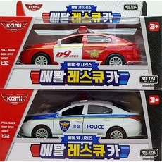 메탈 레스큐 카 112경찰차 119소방차 자동차, 1개