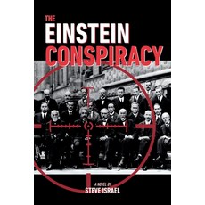 (英文圖書)The Einstein Conspiracy 平裝版, Compass Rose Publishing, 英文