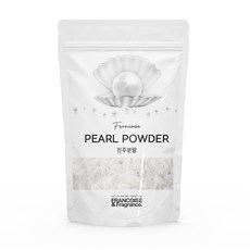 프랑스와즈 진주가루 분말 100g, 1개