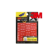 3M VHB 4910 하이패스 투명 앙면테이프 10cm x 10cm 18363000