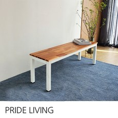 국내제작 [프라이드리빙] 아카시아원목 긴벤치의자/ 원목벤치 다용도의자 식탁의자 긴의자, 화이트