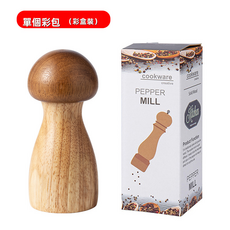 VANLUEE 木質廚房調味研磨器, 1個