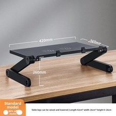 레저용 사무실 의자 인체공학적 메쉬 컴퓨터 의자 3D 조절 가능 학습용 사무실 의자, 01 standard, 03 Adjustable armrest