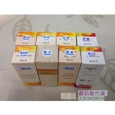 ARGITAL 精油 10ml (地中海微風 / 古羅馬之城), 1個, 古羅馬之城精油10ml