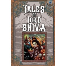 (영문도서)Tales of Lord Shiva Paperback, Quantic Books, English, 9788198167569