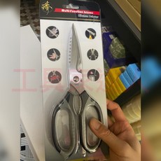 工具家達人 臻 日本高級高碳鋼不鏽鋼剪 料理剪刀 多功能料理剪刀 不鏽鋼剪刀 廚房剪刀 食物剪 台灣製, 1個, Silver