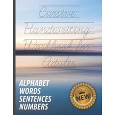 Cursive Handwriting Workbook for Adults: Comprehensive Learning and Practice Workbook with Inspiring... Paperback, Independently Published, English, 9798557713351