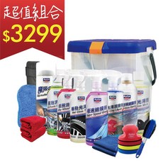 Autocare 新車清潔美容15件全套組-超值組合，一次購足，輕鬆打理愛車, 1個, 600ml