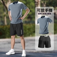 跑步運動套裝男夏季速乾訓練馬拉松短褲可放手機健身衣服新款