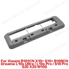 진공 청소기용 메인 브러시 커버 샤오미 B101CN X10 + / 드리미 L10s Ultra / L10s Pro / S10 PRO S20 X20, 01 1 Pcs