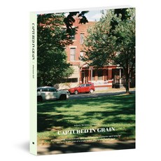 페이퍼릿 필사 노트 120g, 라인, 1개, Afternoon Still