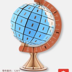 목범선 공예 모형배 선박 DIY 나무배 피규어, T. 밝은 파란색, 1개