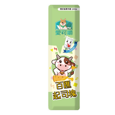 X Chew 愛可嚼 貓咪專用 酥脆口感 濃郁起司風味 獨立包裝 健康美味, 15g, 8個, 百匯起司