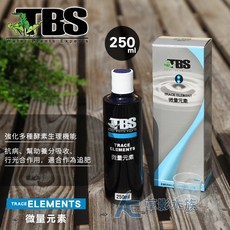 【AC草影】TBS 翠湖 微量元素（250ml）水草肥料 魚缸肥料 液體肥料, 1個