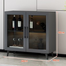 위스키장 양주 3단 미니바 5단 강화유리 벽걸이형 양주장식장 술장 60cm 2단