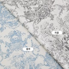 메르시 - 인견린넨 명화 뜨왈 혼방 원단 / 부드러운 재질 / 여름 홈패션 & 의류, 1개, 블루