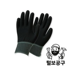 쌍마장갑 속장갑 흑색 L 10조