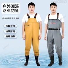 釣魚褲 青蛙裝 釣魚雨衣 釣魚套裝 新款下水褲趕海水鞋連體全身防水加厚新型釣魚水庫專業抓魚涉水褲, 揹帶褲標準款軍綠色,39碼