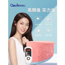 가열 여성 펌 캡 헤어 마스크 전기 가열 캡 헤어 케어 캡 가정용 스팀 염색 퍼머넌트 미용