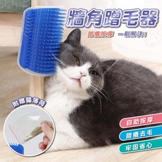 貓咪牆角蹭毛器, 1個, 牆角蹭毛器