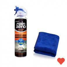 세차용품 레인제로 고급 타월 발수