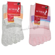 많이많이 발가락 여성양말 발가락골무