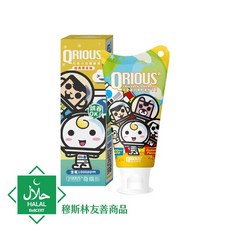 奇瑞斯兒童含氟牙膏 1000ppm 紫錐菊護齒 蜜蜜粉草莓, 1個, 經典黃金柚*2(2028.09)