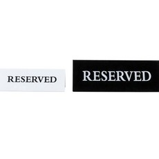 mj샾 RESERVED 예약 알림판 RESERVED 예약 알림판.예약팻말, 화이트