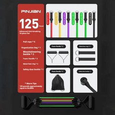 가슴운동기구 로프 세트 저항 밴드 휴대용 피트니스 장비 가슴 기 발목 스트랩 운동, 125LB