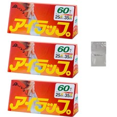 아이랩 60장입 3개 로고 가방 포함, 1개, 1개입, 상세페이지 참조