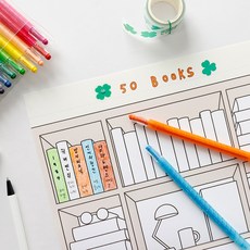 창의 독서 달력 만들기 168806