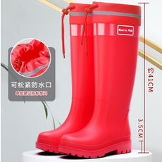 Kaarma Rain 女款紅色長筒雨靴，約41cm高，3.5cm厚底，防潑水束口
