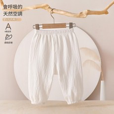 嬰兒紗布褲 春夏季薄款透氣兒童長褲 A級品質柔軟舒適, 紗佈防蚊褲本白, 1個