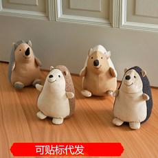 卡通布藝刺蝟細砂門檔裝飾擺件沙包可愛玩偶動物門塞阻風防撞門阻, 1個, 棕色刺猬门挡