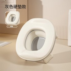 嬰兒戶外便攜摺疊坐便器 寶寶車載馬桶座, 灰色硬墊款