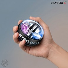 GMS크립볼 자이로볼 전완근 운동기구 손목 강화 특수 악력 팔목 단련, 1개, 레드 조명