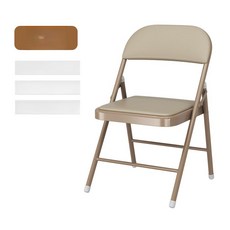 핑크 접이식 의자 가정용 간이 발코니 사무실 안락 다용도 레저 야외 인테리어, 1인용, 커피 스펀지 [강판 받침대]