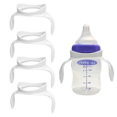 Lansinoh 아기 젖병과 호환되는 아기 젖병 손잡이 신생아를 위한 인체 공학적 병 홀더 4팩 (화이트)
