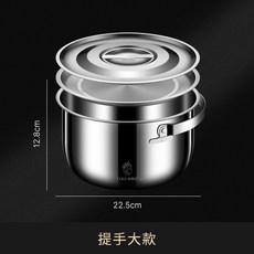 廚貴妃 CUGF 316不鏽鋼豬油罐 廚房油罐 儲油罐 油壺 濾油罐 食用油罐 油脂容器, 1個, 提手大款