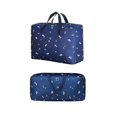 다용도 박스 청어 보관가방 정리함 이불 60x50x20