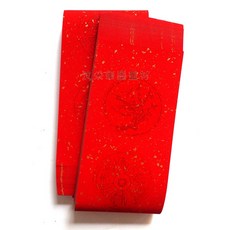 汶采 萬年紅灑金手工春聯紙 單宣7字印灰四君子 17*112cm 100張/包, 詳見包裝, 詳見包裝