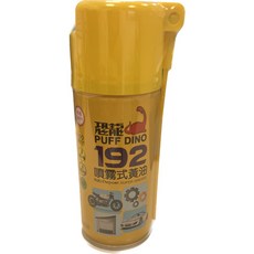 晶晧五金 恐龍黃油100ml 金屬零件潤滑 防鏽保護 降低噪音, 1瓶