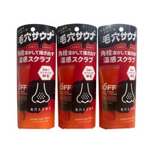 KANKITSU OHJI 柑橘王子 OFF 溫感去角質凝膠, 1個