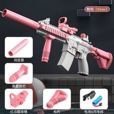 爆閃燈光uzi電動水槍玩具大容量回膛連發烏茲兒童全自動呲水, 1個, 粉色/m4經典電動水槍:無规格