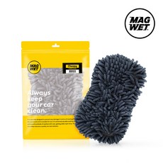 마그웻 치피 셔닐 워시패드, 1개