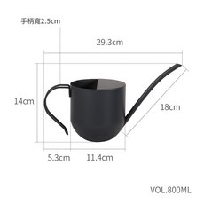 園藝不鏽鋼長嘴淋花壺, 深灰色 - 800ML, 1個